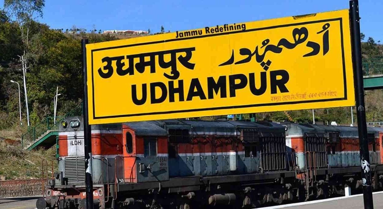  Udhampur to Udhampur