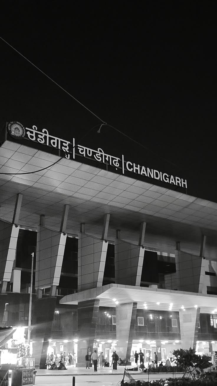 Chandigarh to Chandigarh