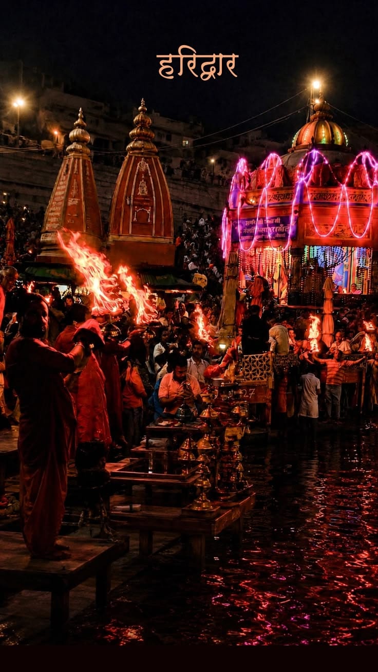 Haridwar to Haridwar