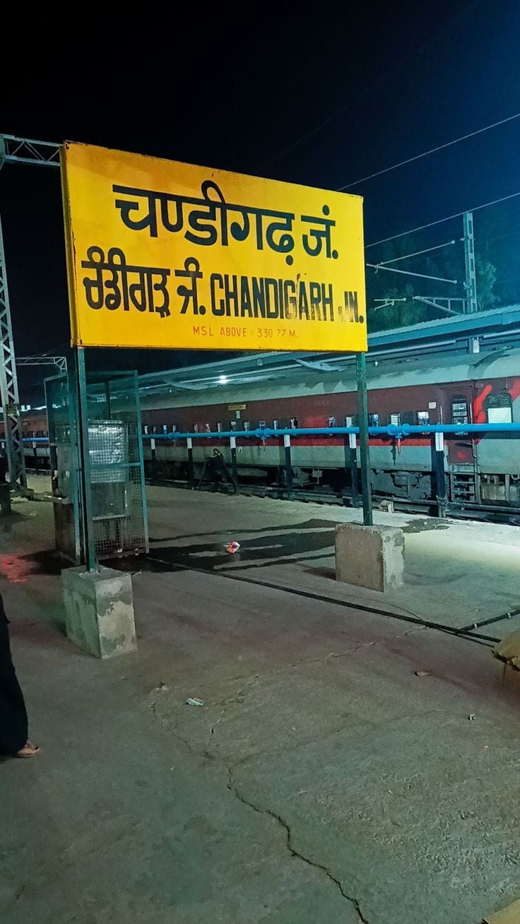 Chandigarh Railway sation