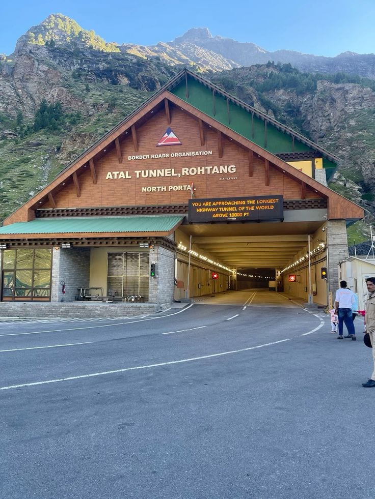 Atul Tunnel