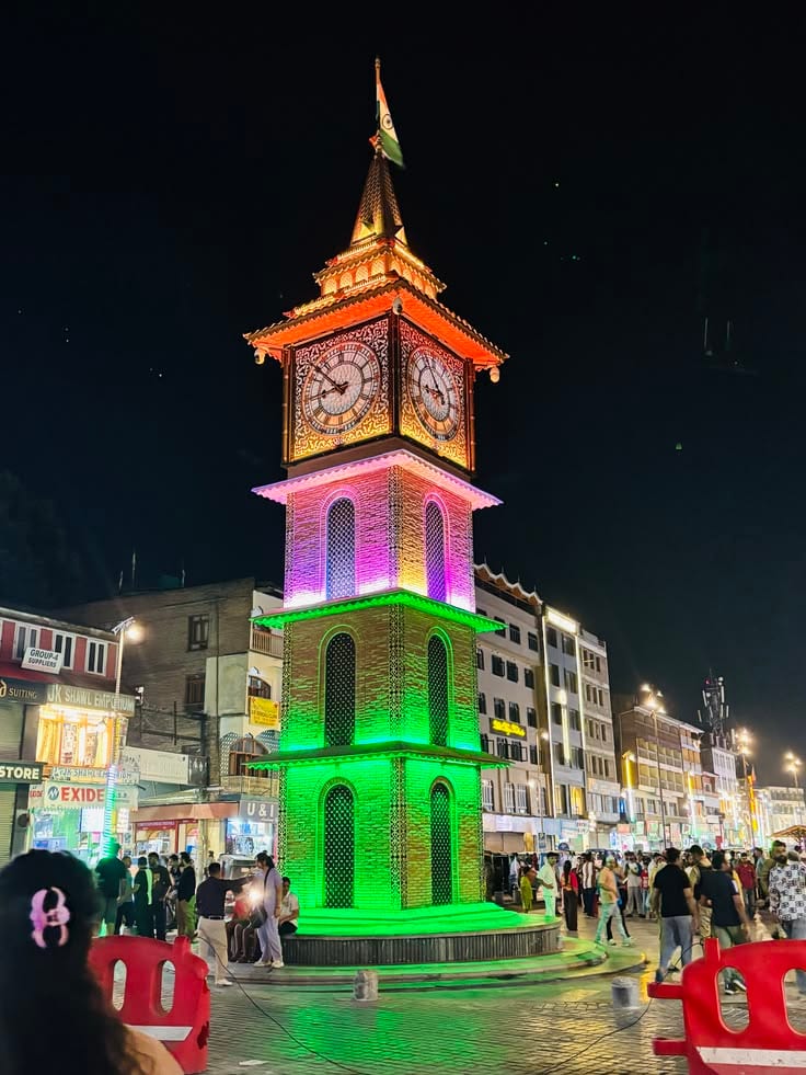 Srinagar
