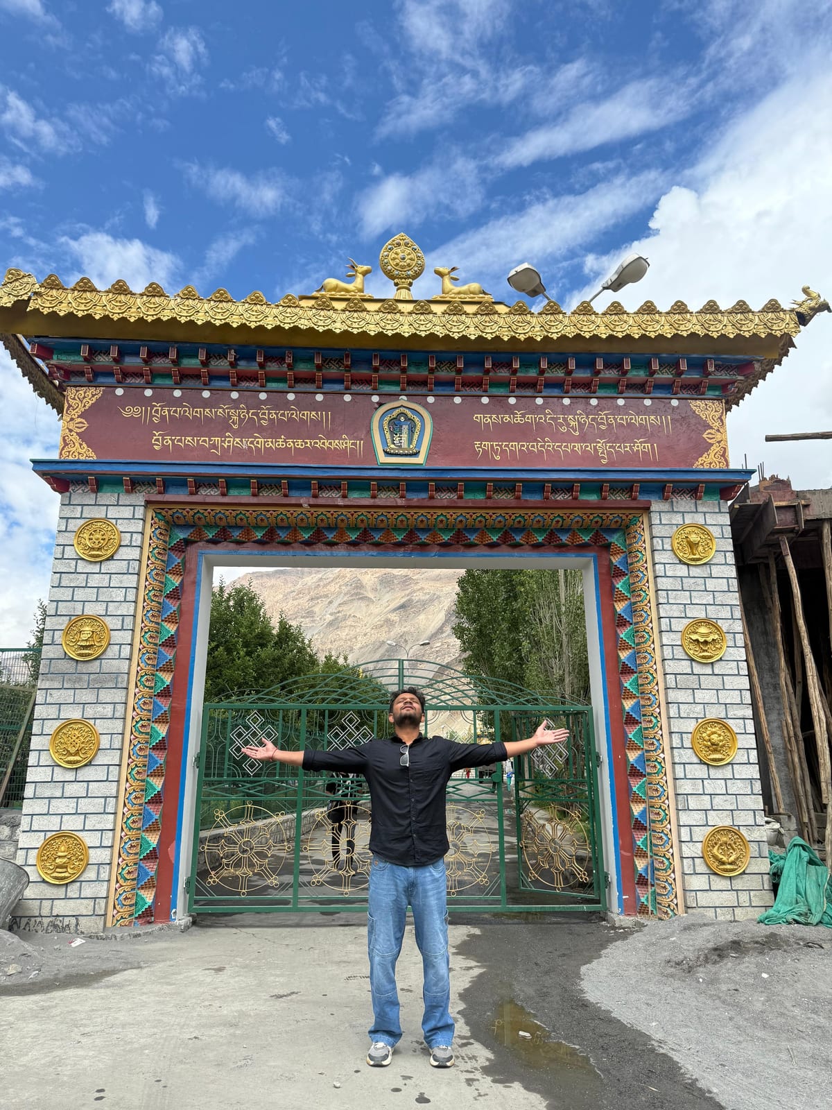 Trip Glimpse 4
