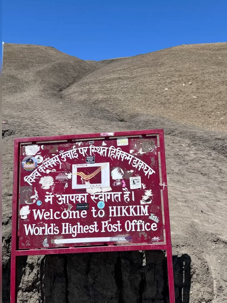 world’s highest post office