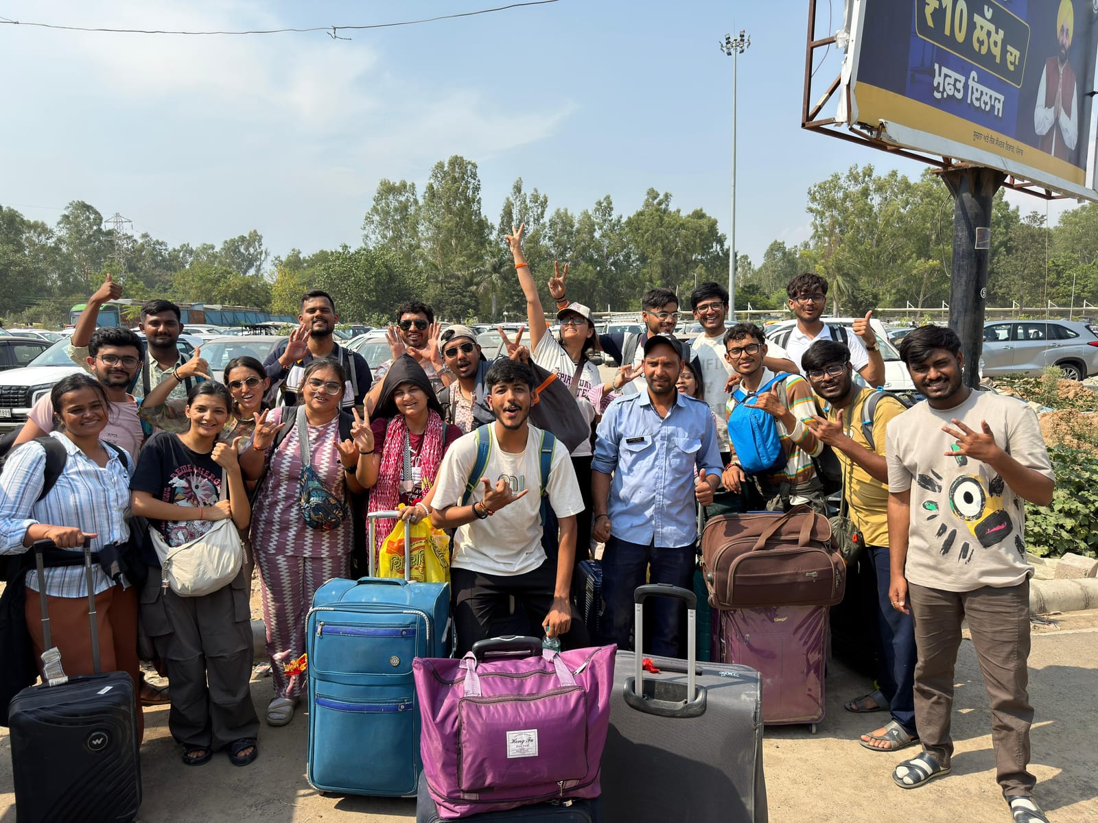Trip Glimpse 7