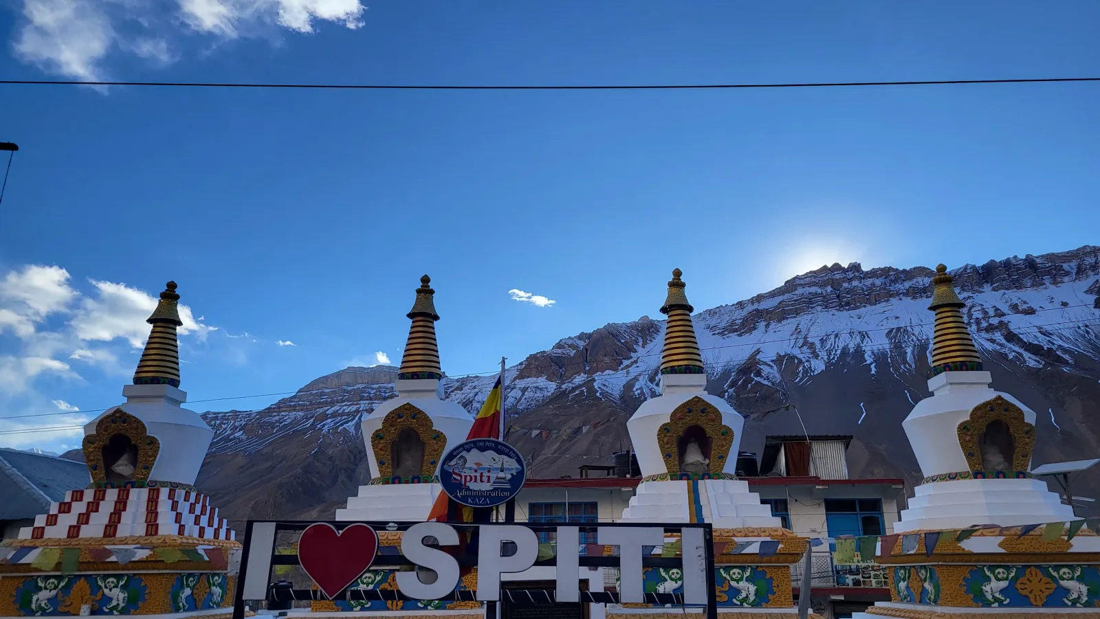 Trip Glimpse 11