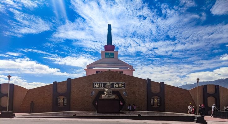The Hall of Fame