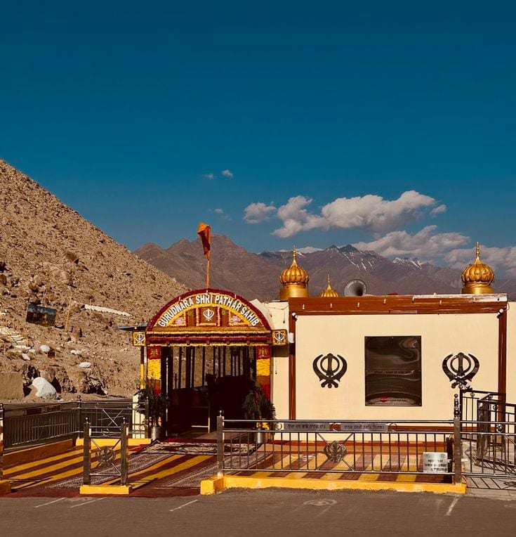 Gurudwara Pathar Sahib