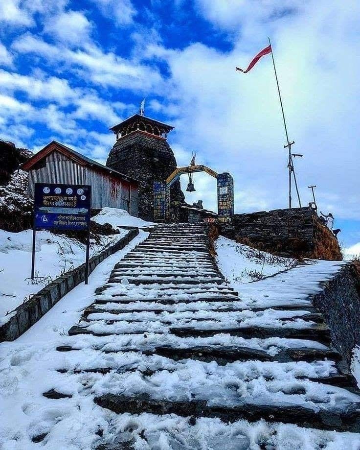 Tungnath Temple