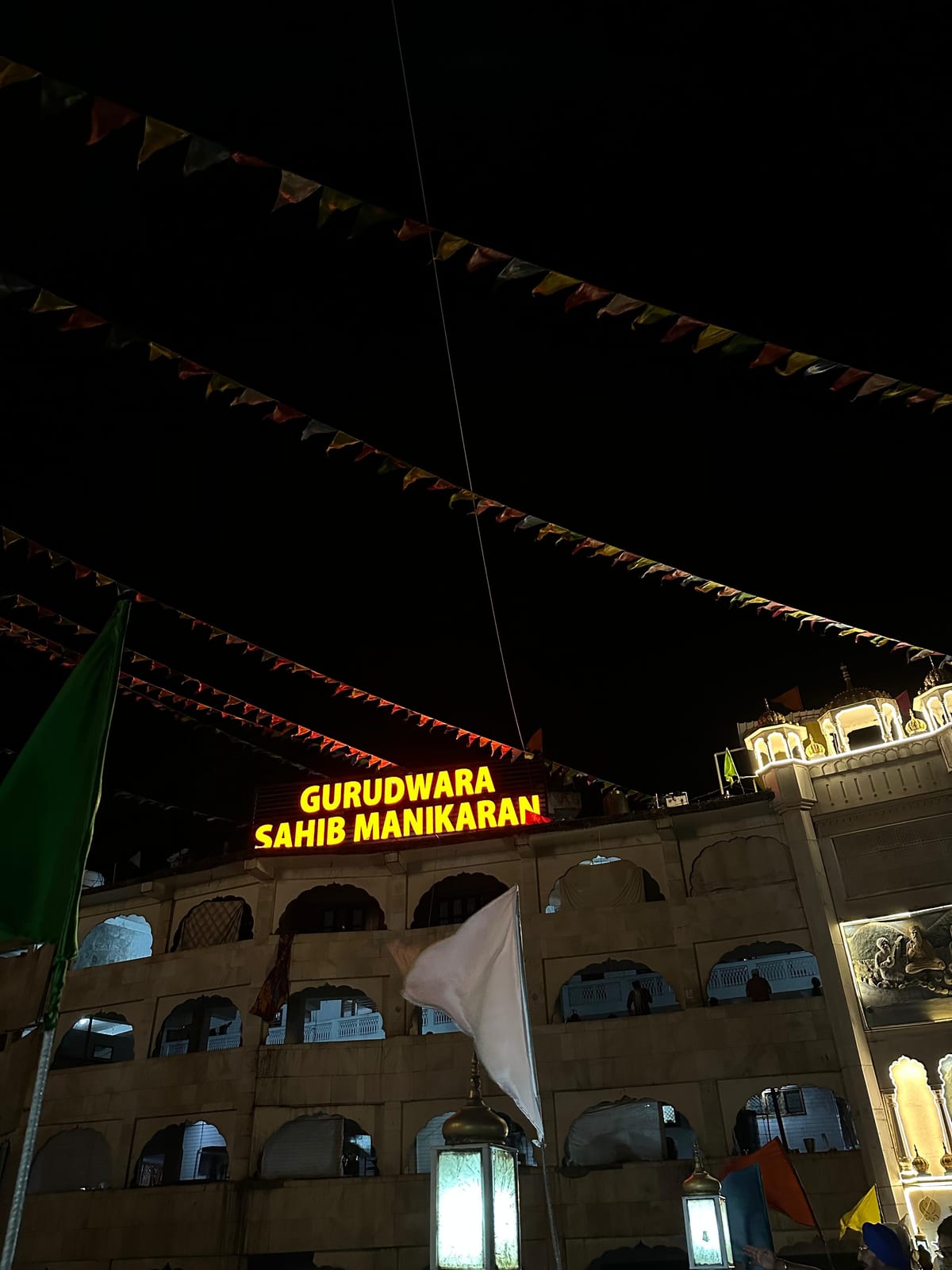 Manikaran Gurudwara