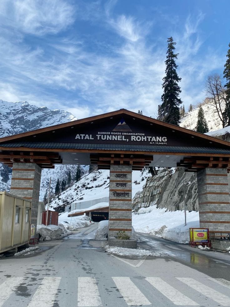 Atal Tunnel