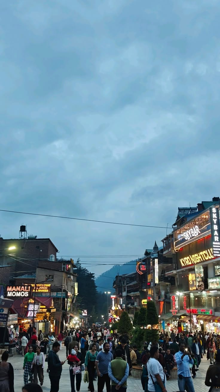 Trip Glimpse 5